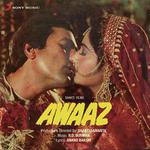 Awaaz - DJ Harshit Shah Song Download